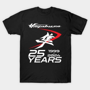 Suzuki Hayabusa 25th Anniversary Edition T-Shirt